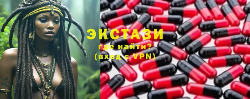 hydra ONION  Красновишерск  Ecstasy XTC 